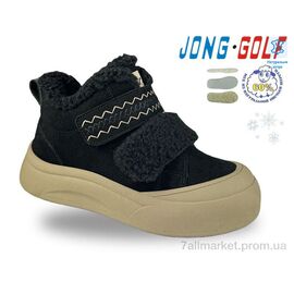 Черевики дитячі зручні Зима C40706-0 (8 пар р.32-37) "Jong Golf" недорого оптом від прямого постачальника