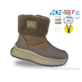 Черевики дитячі зручні Зима C40713-4 (8 пар р.32-37) "Jong Golf" недорого оптом від прямого постачальника