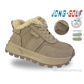 Черевики дитячі зручні Зима C40718-3 (8 пар р.33-38) "Jong Golf" недорого оптом від прямого постачальника