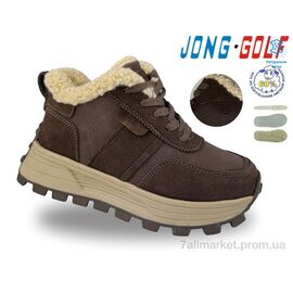 Черевики дитячі зручні Зима C40718-4 (8 пар р.33-38) "Jong Golf" недорого оптом від прямого постачальника