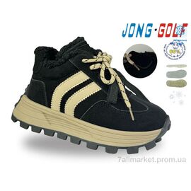 Черевики дитячі зручні Зима C40719-0 (8 пар р.33-38) "Jong Golf" недорого оптом від прямого постачальника