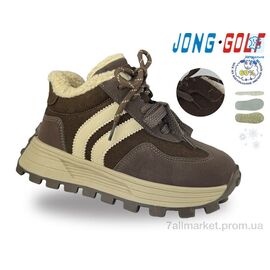 Черевики дитячі зручні Зима C40719-4 (8 пар р.33-38) "Jong Golf" недорого оптом від прямого постачальника