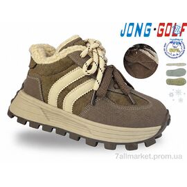 Черевики дитячі зручні Зима C40719-24 (8 пар р.33-38) "Jong Golf" недорого оптом від прямого постачальника