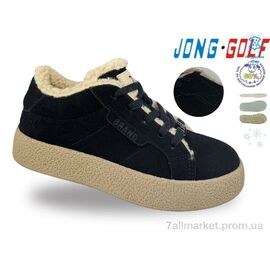 Кросівки дитячі модні Зима C40726-0 (8 пар р.32-37) "Jong Golf" недорого оптом від прямого постачальника