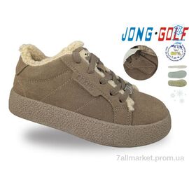 Кросівки дитячі модні Зима C40726-3 (8 пар р.32-37) "Jong Golf" недорого оптом від прямого постачальника
