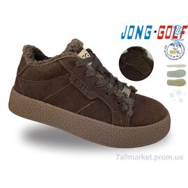 Кросівки дитячі модні Зима C40726-4 (8 пар р.32-37) "Jong Golf" недорого оптом від прямого постачальника