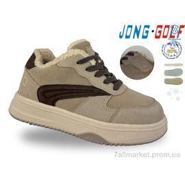 Кросівки дитячі модні Зима C40744-3 (8 пар р.32-37) "Jong Golf" недорого оптом від прямого постачальника