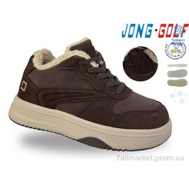 Кросівки дитячі модні Зима C40744-4 (8 пар р.32-37) "Jong Golf" недорого оптом від прямого постачальника