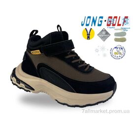 Черевики дитячі зручні Зима C40767-4 (8 пар р.32-37) "Jong Golf" недорого оптом від прямого постачальника