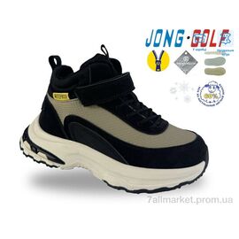 Черевики дитячі зручні Зима C40767-5 (8 пар р.32-37) "Jong Golf" недорого оптом від прямого постачальника
