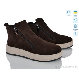 Черевики жіночі стильні Зима 1505 кор.з.ц. (8 пар р.36-41) "V.Arimany" недорого оптом від прямого постачальника