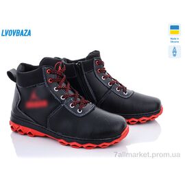 Черевики дитячі зручні Зима Cardinal БП3 кз.кп (10 пар р.36-41) "Lvovbaza" недорого оптом від прямого постачальника