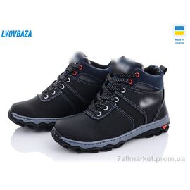 Черевики дитячі зручні Зима Cardinal БП5 пр.сп (10 пар р.34-39) "Lvovbaza" недорого оптом від прямого постачальника
