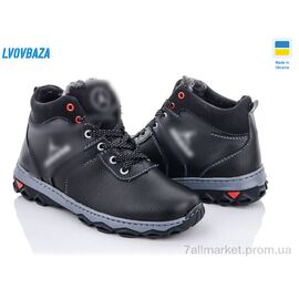 Черевики дитячі зручні Зима Cardinal БП2 кз.сп. (10 пар р.34-39) "Lvovbaza" недорого оптом від прямого постачальника