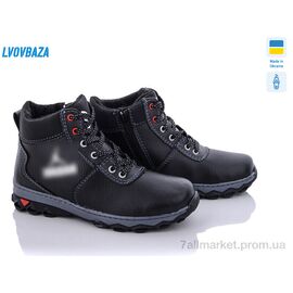 Черевики дитячі зручні Зима Cardinal БП3 кз.сп. (10 пар р.36-41) "Lvovbaza" недорого оптом від прямого постачальника