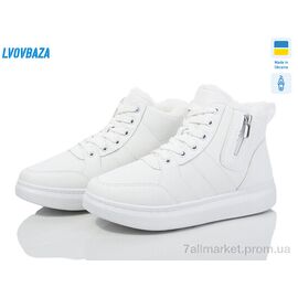 Черевики жіночі стильні Зима B&R 150 білий (6 пар р.36-41) "Lvovbaza" недорого оптом від прямого постачальника