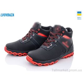 Черевики дитячі зручні Зима Cardinal БП2 пр.кп. (10 пар р.34-39) "Lvovbaza" недорого оптом від прямого постачальника