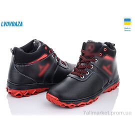Черевики дитячі зручні Зима Cardinal БП2 кз.кп. (10 пар р.34-39) "Lvovbaza" недорого оптом від прямого постачальника