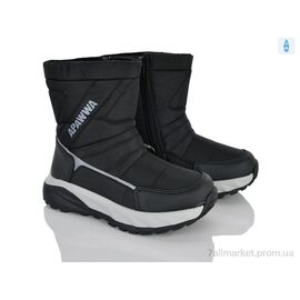 Черевики дитячі зручні Зима ABD0223R-1 black (8 пар р.33-38) "Clibee-ShoSho" недорого оптом від прямого постачальника