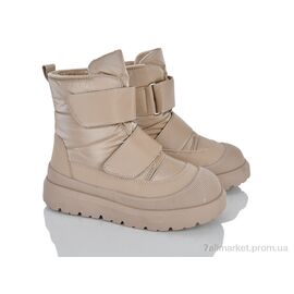Черевики дитячі зручні Зима ABD1043R-1 beige (8 пар р.33-38) "Clibee-ShoSho" недорого оптом від прямого постачальника