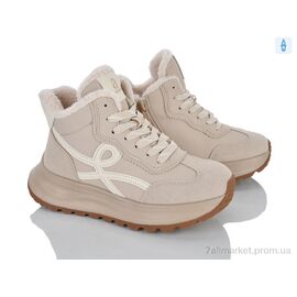 Черевики дитячі зручні Зима ABD0243R-1 beige (8 пар р.33-38) "Clibee-ShoSho" недорого оптом від прямого постачальника