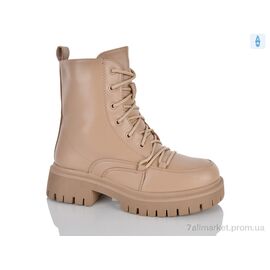Черевики жіночі стильні Зима M22(M8242)-5 apricot (8 пар р.36-41) "DINO ALBAT" недорого оптом від прямого постачальника