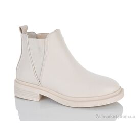 Черевики жіночі стильні Весна/осінь M12(E8232) beige (8 пар р.36-41) "DINO ALBAT" недорого оптом від прямого постачальника