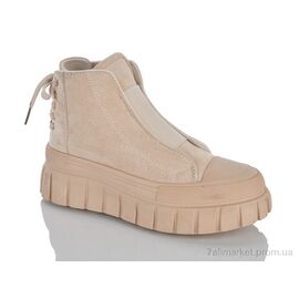 Черевики жіночі стильні Весна/осінь 20-956 beige (8 пар р.36-41) "DINO ALBAT" недорого оптом від прямого постачальника