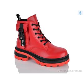 Черевики жіночі стильні Весна/осінь 197-36 red (8 пар р.36-41) "DINO ALBAT" недорого оптом від прямого постачальника