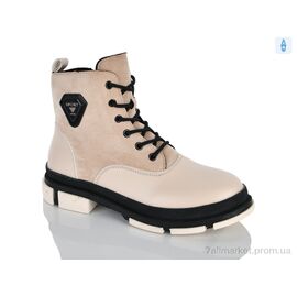 Черевики жіночі стильні Весна/осінь 197-28 beige (8 пар р.36-41) "DINO ALBAT" недорого оптом від прямого постачальника