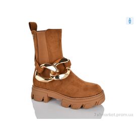 Черевики жіночі стильні Весна/осінь M615-5 camel (8 пар р.36-41) "DINO ALBAT" недорого оптом від прямого постачальника