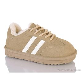 Фотография Кроссовки женские модные зима 197-187 khaki (8 пар р.36-41) "DINO ALBAT" недорого оптом от прямого поставщика