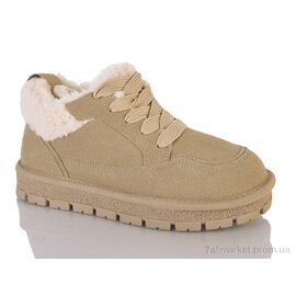 Фотография Кроссовки женские модные зима 197-189 khaki (8 пар р.36-41) "DINO ALBAT" недорого оптом от прямого поставщика