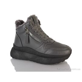 Черевики жіночі стильні Зима 178-41 grey (8 пар р.36-41) "DINO ALBAT" недорого оптом від прямого постачальника