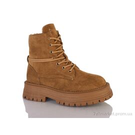 Черевики жіночі стильні Зима 197-211 camel (8 пар р.36-41) "DINO ALBAT" недорого оптом від прямого постачальника