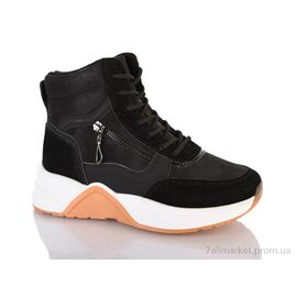 Черевики жіночі стильні Весна/осінь 9-784 black (8 пар р.36-41) "DINO ALBAT" недорого оптом від прямого постачальника