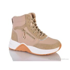 Черевики жіночі стильні Весна/осінь 9-784 khaki (8 пар р.36-41) "DINO ALBAT" недорого оптом від прямого постачальника