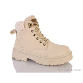 Черевики жіночі стильні Весна/осінь 20-995-2 beige (8 пар р.36-41) "DINO ALBAT" недорого оптом від прямого постачальника