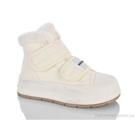 Черевики жіночі стильні Зима 197-199 beige (8 пар р.36-41) "DINO ALBAT" недорого оптом від прямого постачальника
