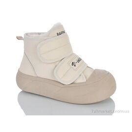 Черевики жіночі стильні Зима 197-193 beige (8 пар р.36-41) "DINO ALBAT" недорого оптом від прямого постачальника