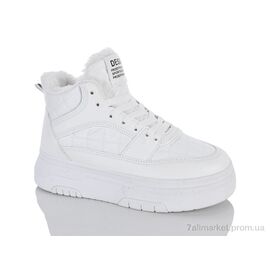 Черевики жіночі стильні Зима 149-16 white (8 пар р.36-41) "DINO ALBAT" недорого оптом від прямого постачальника