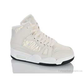 Черевики жіночі стильні Зима 150-26 beige (8 пар р.36-41) "DINO ALBAT" недорого оптом від прямого постачальника