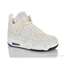 Черевики жіночі стильні Зима 150-27 beige (8 пар р.36-41) "DINO ALBAT" недорого оптом від прямого постачальника