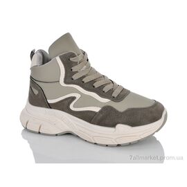 Черевики жіночі стильні Зима 150-45 beige-oliva (8 пар р.36-41) "DINO ALBAT" недорого оптом від прямого постачальника