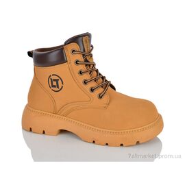 Черевики жіночі стильні Весна/осінь 197-170 yellow (8 пар р.36-40) "DINO ALBAT" недорого оптом від прямого постачальника