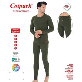 Фотография Термобельё мужское 9000-66 khaki р.M-2XL "Trikotag" недорого оптом от прямого поставщика