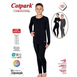 Фотография Термобельё детское на мальчика 9004-02 black р.3-14 "Trikotag" недорого оптом от прямого поставщика