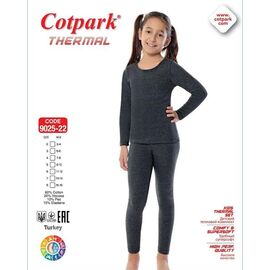 Фотография Термобельё детское на девочку 9025-22 grey р.9-12 "Trikotag" недорого оптом от прямого поставщика