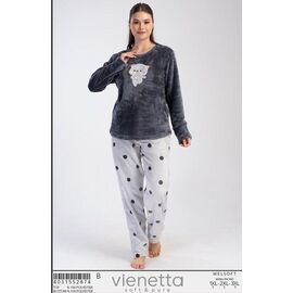Фотография Пижама тёплая женская T5 grey р.XL-3XL "Trikotag" недорого оптом от прямого поставщика