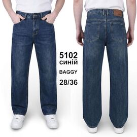 Джинси чоловічі 5102 blue р.28-36 "Baron Jeans" недорого оптом від прямого постачальника